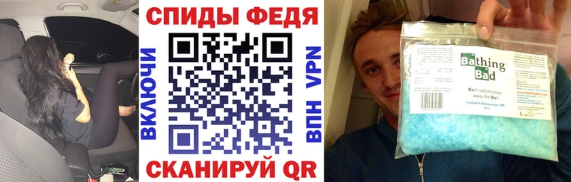Amphetamine 97%  Барнаул 