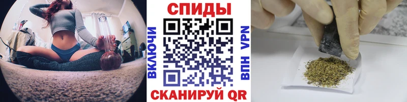 БУТИРАТ BDO  ссылка на мегу как войти  Барнаул 