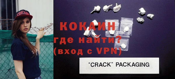 дистиллят марихуана Володарск