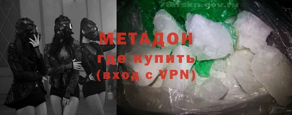 твердый Волоколамск