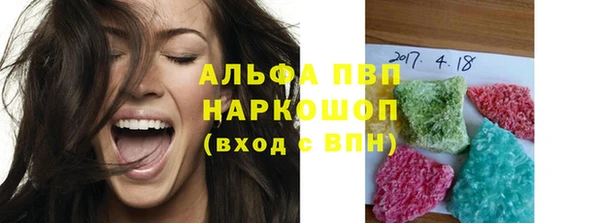 дистиллят марихуана Володарск