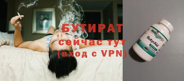 твердый Волоколамск