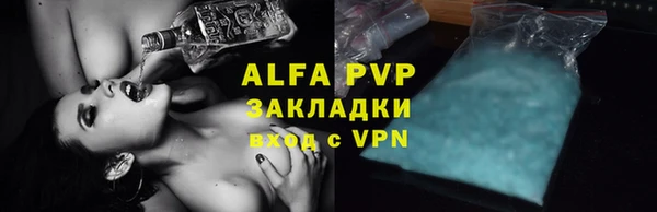 дистиллят марихуана Володарск