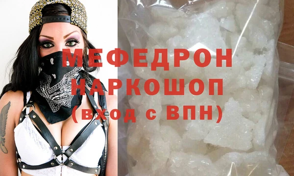 дистиллят марихуана Володарск