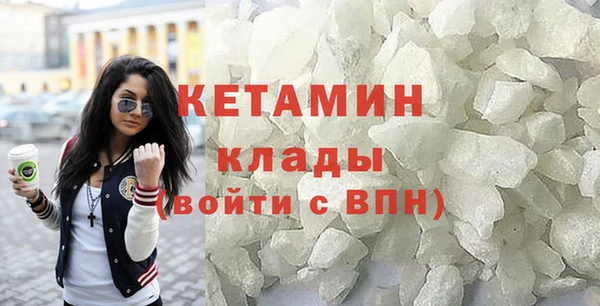 дистиллят марихуана Володарск