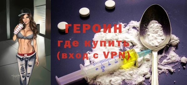 твердый Волоколамск