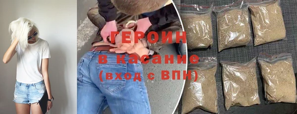 твердый Волоколамск