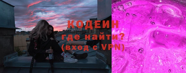 дистиллят марихуана Володарск